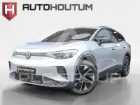 2024 Volkswagen ID 4