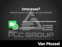 2024 Volkswagen Crafter