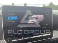 2024 Volkswagen Crafter