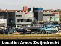 2024 Seat Alteca