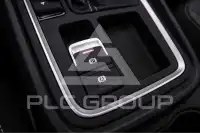 2024 Seat Alteca