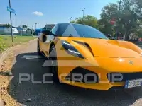 2024 Lotus Emira