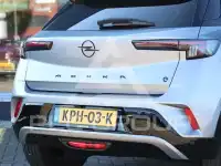 2024 Opel Mokka