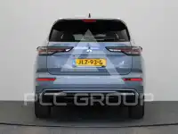 2025 Mitsubishi OUTLANDER