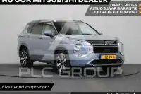 2025 Mitsubishi OUTLANDER
