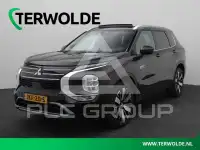 2025 Mitsubishi OUTLANDER