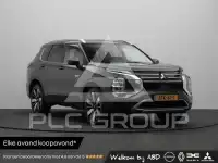 2025 Mitsubishi OUTLANDER