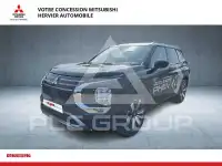 2025 Mitsubishi OUTLANDER