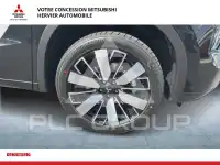 2025 Mitsubishi OUTLANDER