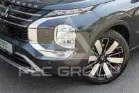 2025 Mitsubishi OUTLANDER