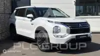 2025 Mitsubishi OUTLANDER