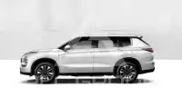 2025 Mitsubishi OUTLANDER