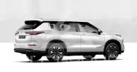 2025 Mitsubishi OUTLANDER