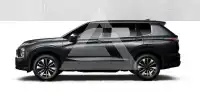 2025 Mitsubishi OUTLANDER