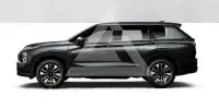 2025 Mitsubishi OUTLANDER