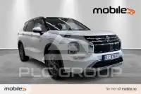 2025 Mitsubishi OUTLANDER