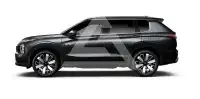 2025 Mitsubishi OUTLANDER