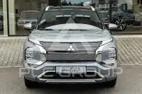 2025 Mitsubishi OUTLANDER