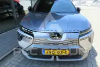 2025 Mitsubishi ECLIPSE