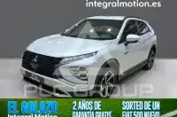 2025 Mitsubishi ECLIPSE