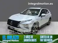 2025 Mitsubishi ECLIPSE