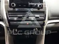 2025 Mitsubishi ECLIPSE
