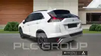 2025 Mitsubishi ECLIPSE