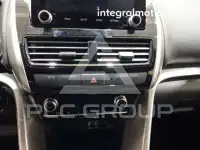 2025 Mitsubishi ECLIPSE