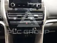 2025 Mitsubishi ECLIPSE
