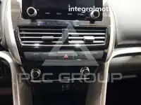 2025 Mitsubishi ECLIPSE
