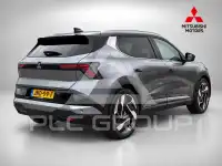 2025 Mitsubishi ECLIPSE