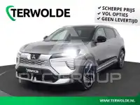 2025 Mitsubishi ECLIPSE