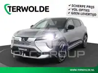 2025 Mitsubishi ECLIPSE
