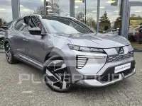 2025 Mitsubishi ECLIPSE