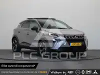 2025 Mitsubishi Asx