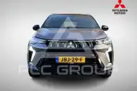 2025 Mitsubishi Asx