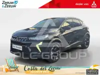 2025 Mitsubishi Asx