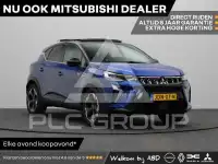 2025 Mitsubishi Asx
