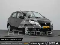 2025 Mitsubishi SpaceStar