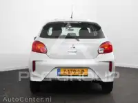 2025 Mitsubishi SpaceStar