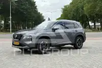 2025 Nissan X-TRAIL