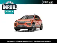 2025 Dacia Spring