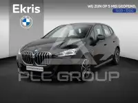 2025 BMW 2 Series