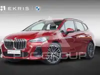 2025 BMW 2 Series