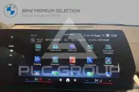 2025 BMW iX