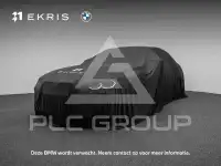 2025 BMW 523