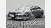 2025 BMW 523