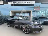 2025 BMW 523