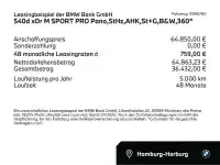 2025 BMW 523