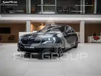 2025 BMW 523
